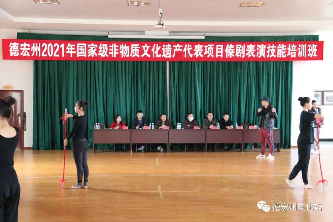 微信图片_20211228162432.jpg